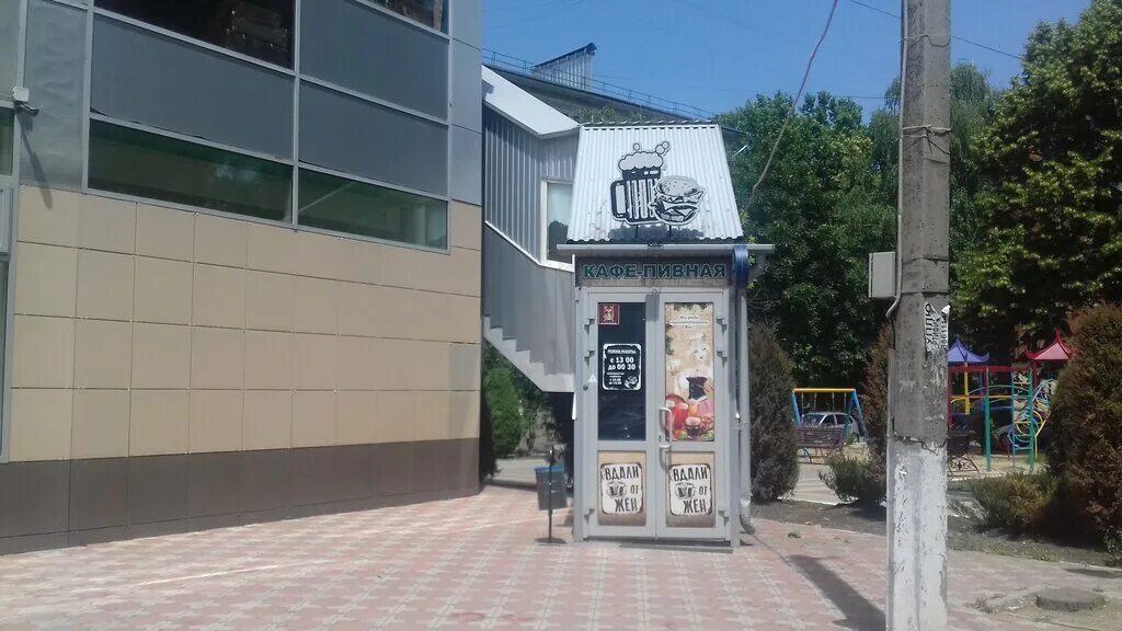 Новороссийская 131 армавир. Новороссийская 72 армавир. Аптека армавир ул новороссийская 72. Шиномонтаж 4-й вятский переулок 10. Новороссийская 72 армавир.