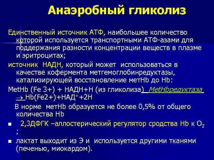 Что это единственный источник. Что это единственный источник