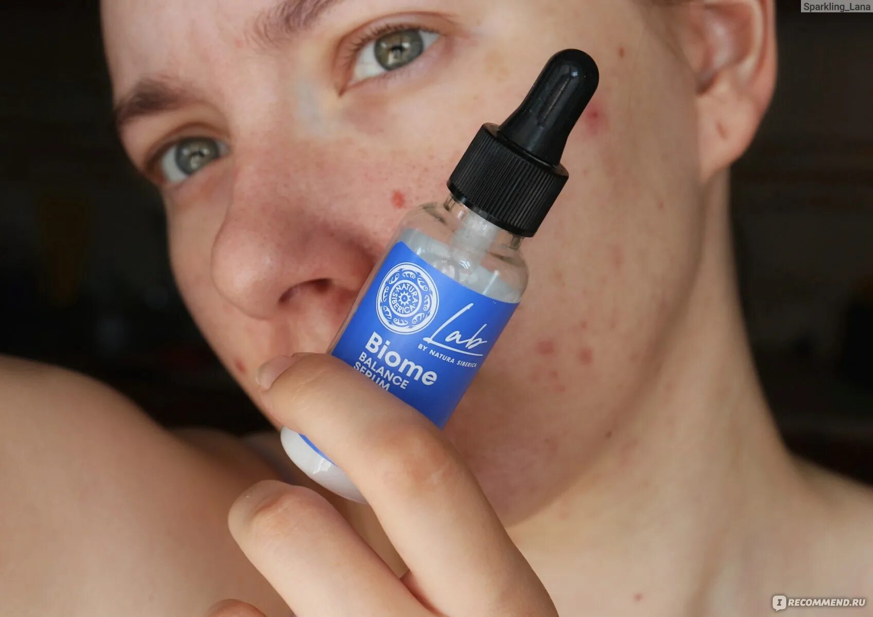 Сыворотка lab biomed. Натура сиберика себорегулирующая. biome balance serum. сыворотка от натура сиберика себорегулирующая. синяя сыворотка с пиницилитом реклама ивлеевой.