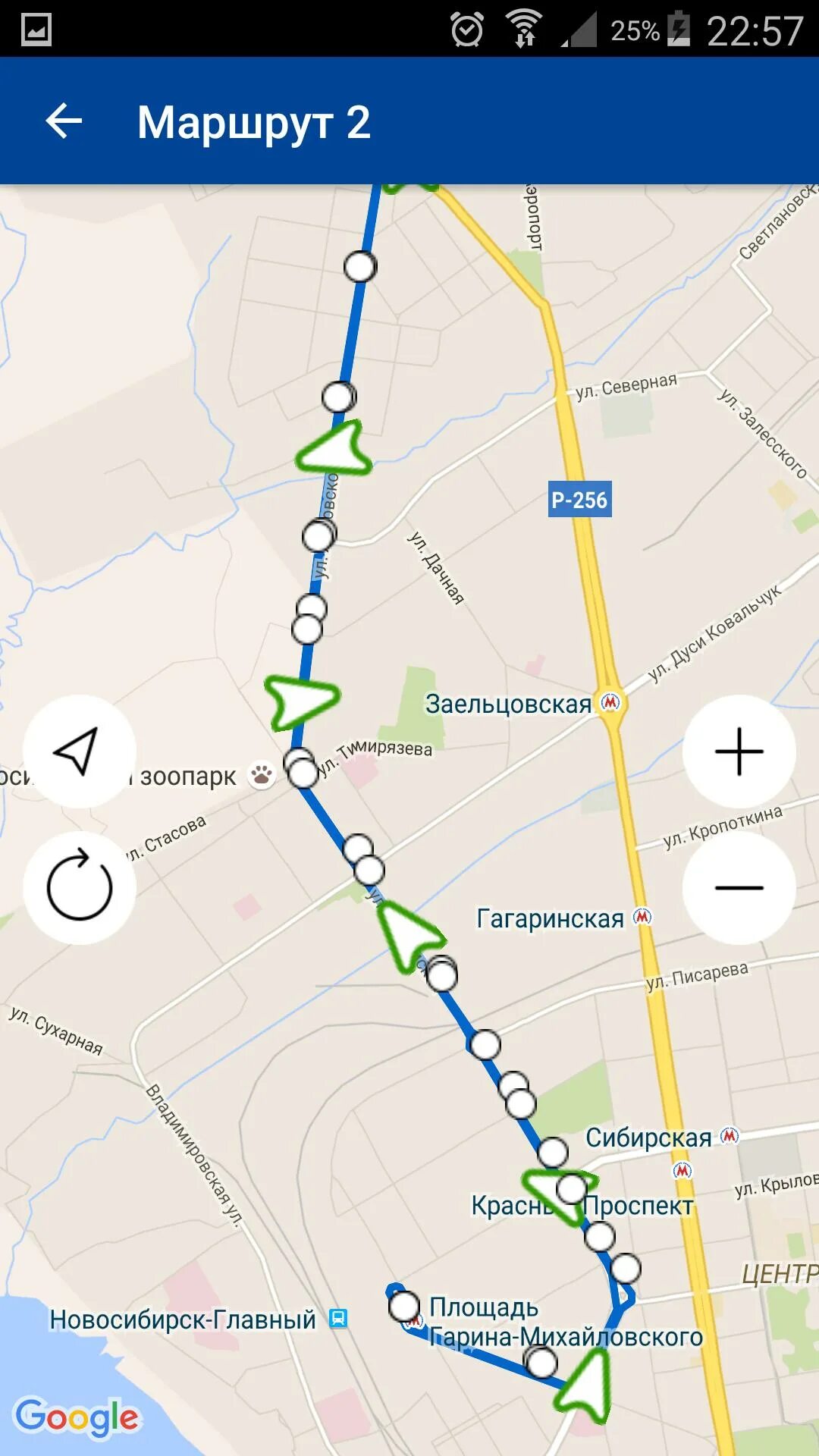 Транспорт новосибирск маршрут. Гортранспорт Новосибирск. Название приложений по транспорту Новосибирска.
