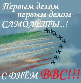 12 августа 2022 год