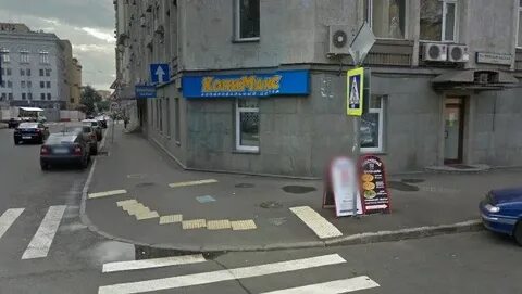 Копимакс