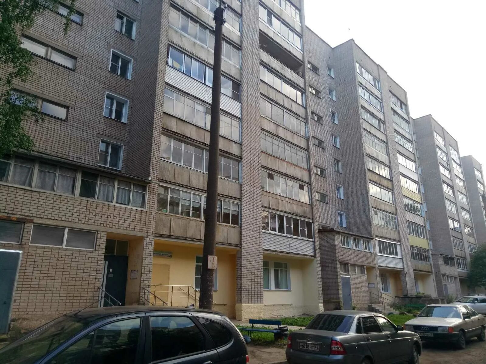 Дзержинского 60 киров регистратура. Дзержинского 60 киров регистратура. Дзержинского 60 киров регистратура. Дзержинского 60 ижевск. Электронная регистратура киров.