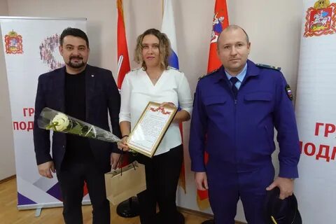 Рузский сайт