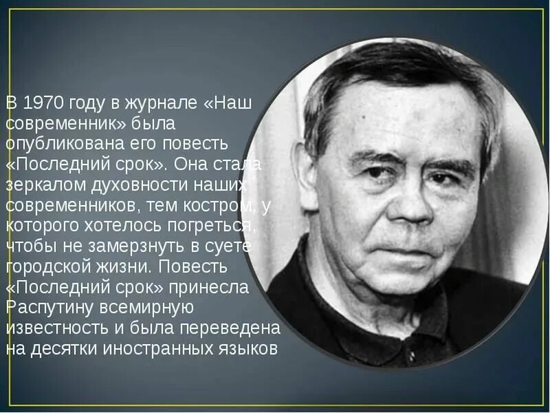 Некрасов панаев тургенев. Казалось нашим современникам. Герои наши современники. Журнал современник некрасов 1853. Журнал современник гончаров.