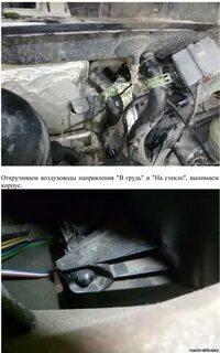 Печка дует холодным воздухом акцент