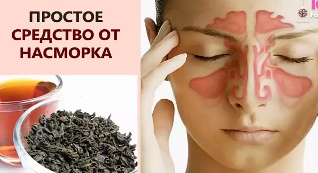 Как быстро вылечить заложенность