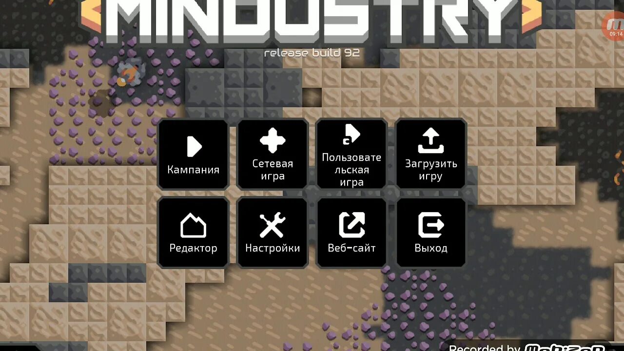 Everbyte moonvale. Mindustry Страж. Mindustry Mods. Mindustry чит. Mindustry Classic.