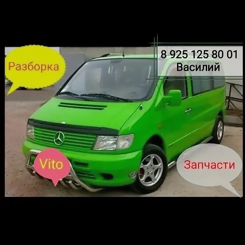 Рукав 125х925 гофра к-700 ямз-238. 925 125. 925 125. 925 125. Воздуховод гофра резиновая ямз 238.