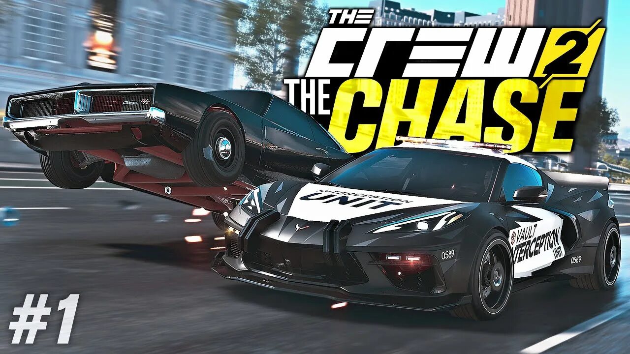 Interception the crew 2. The crew 2 делориан. the crew 2 the chase. the crew 2 interception unit.