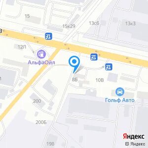 Дисконт шина волгоград
