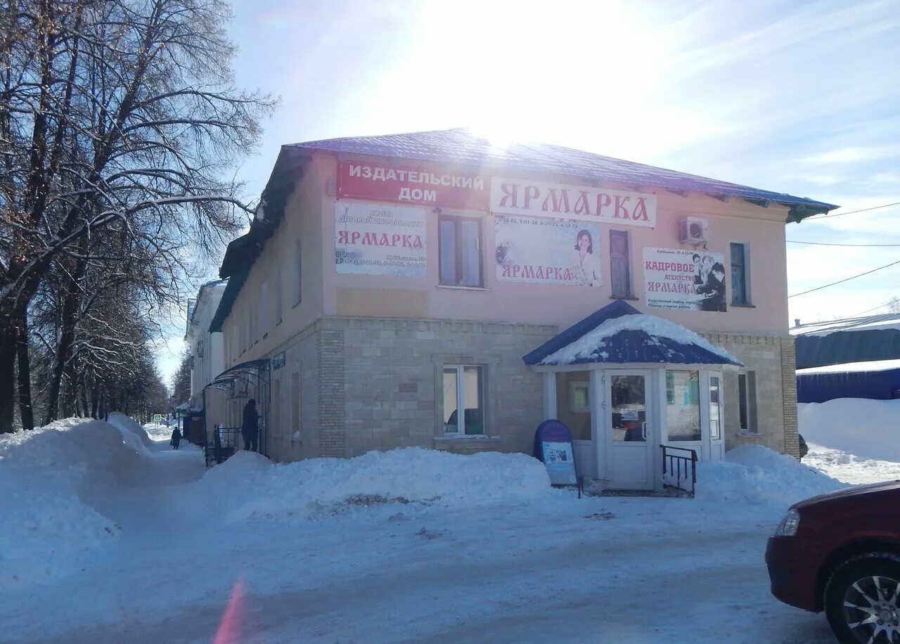 улица куйбышева, 41. лениногорский политехнический колледж общежитие. лениногорск, ул. комсомольская 23 бердск. лениногорск ул куйбышева 10.