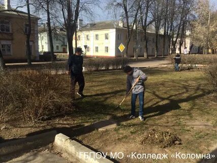 Школа 17 коломна
