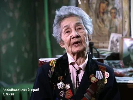 Ветераны забайкальского края