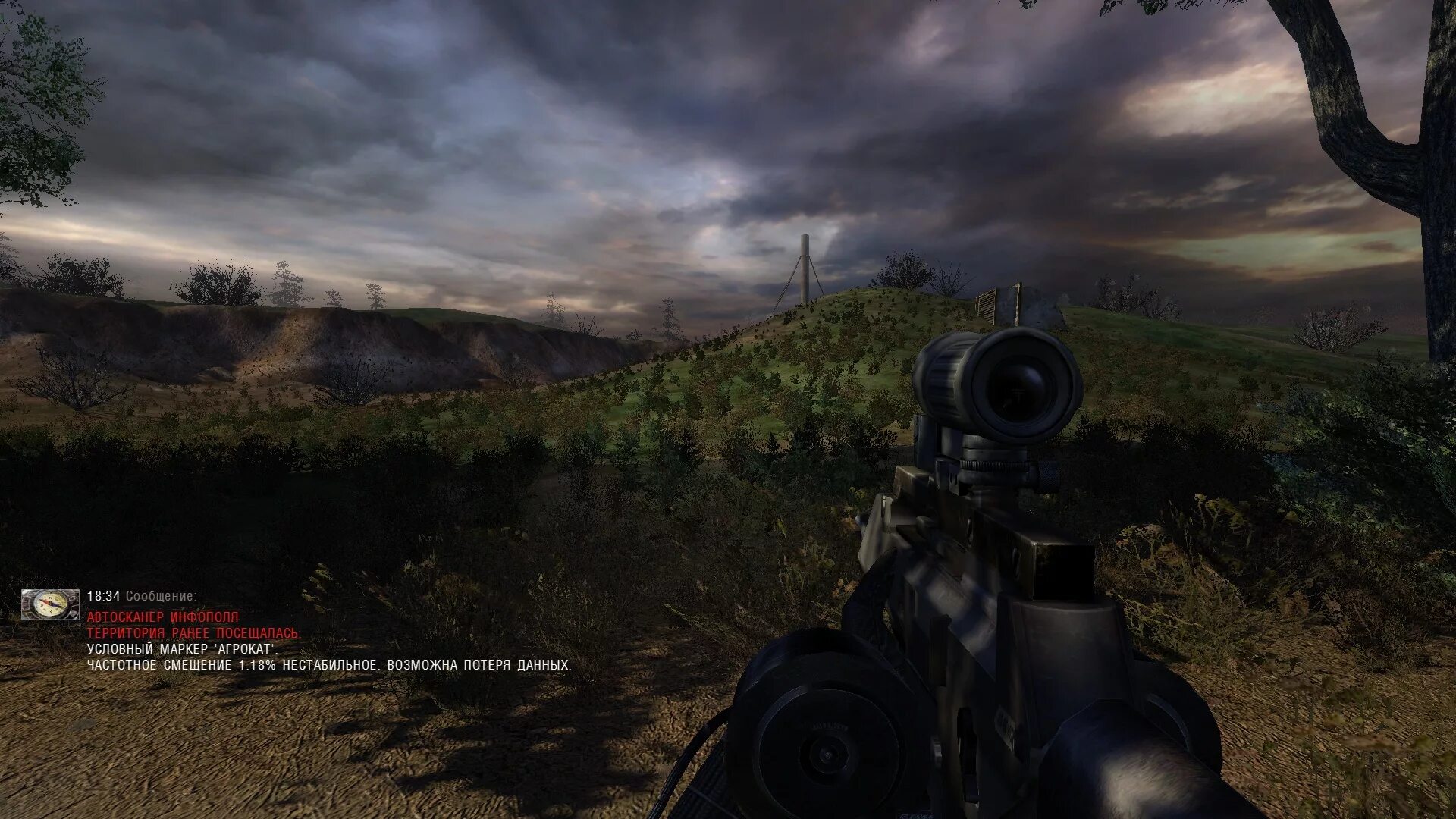 Сталкер мод reborn. Сталкер чистое небо reborn. Сталкер мод реборн. Сталкер сексипатогенная зона. Stalker reborn исток локации.