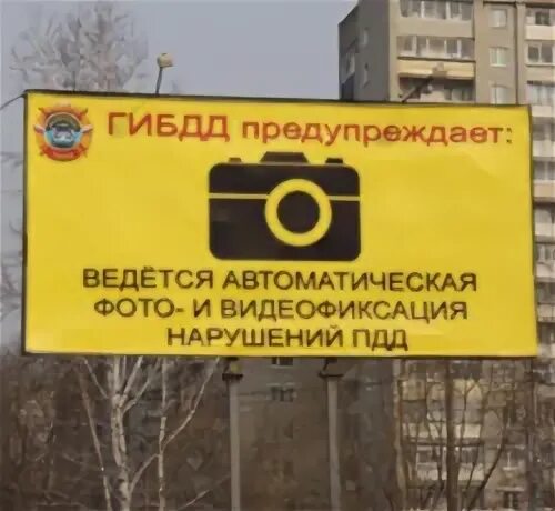 В автоматическом режиме будет