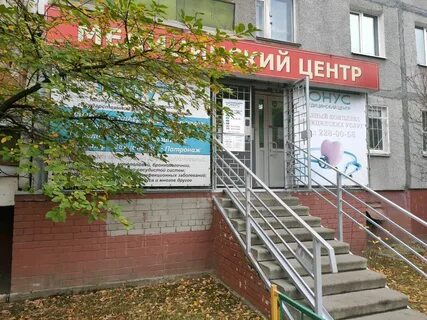 Есенина 36 нижний новгород