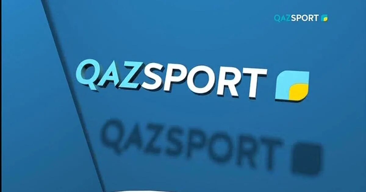 Қазспорт. Казспорт. Казспорт прямой. Телеканал казспорт прямой эфир. QAZSPORT прямой.