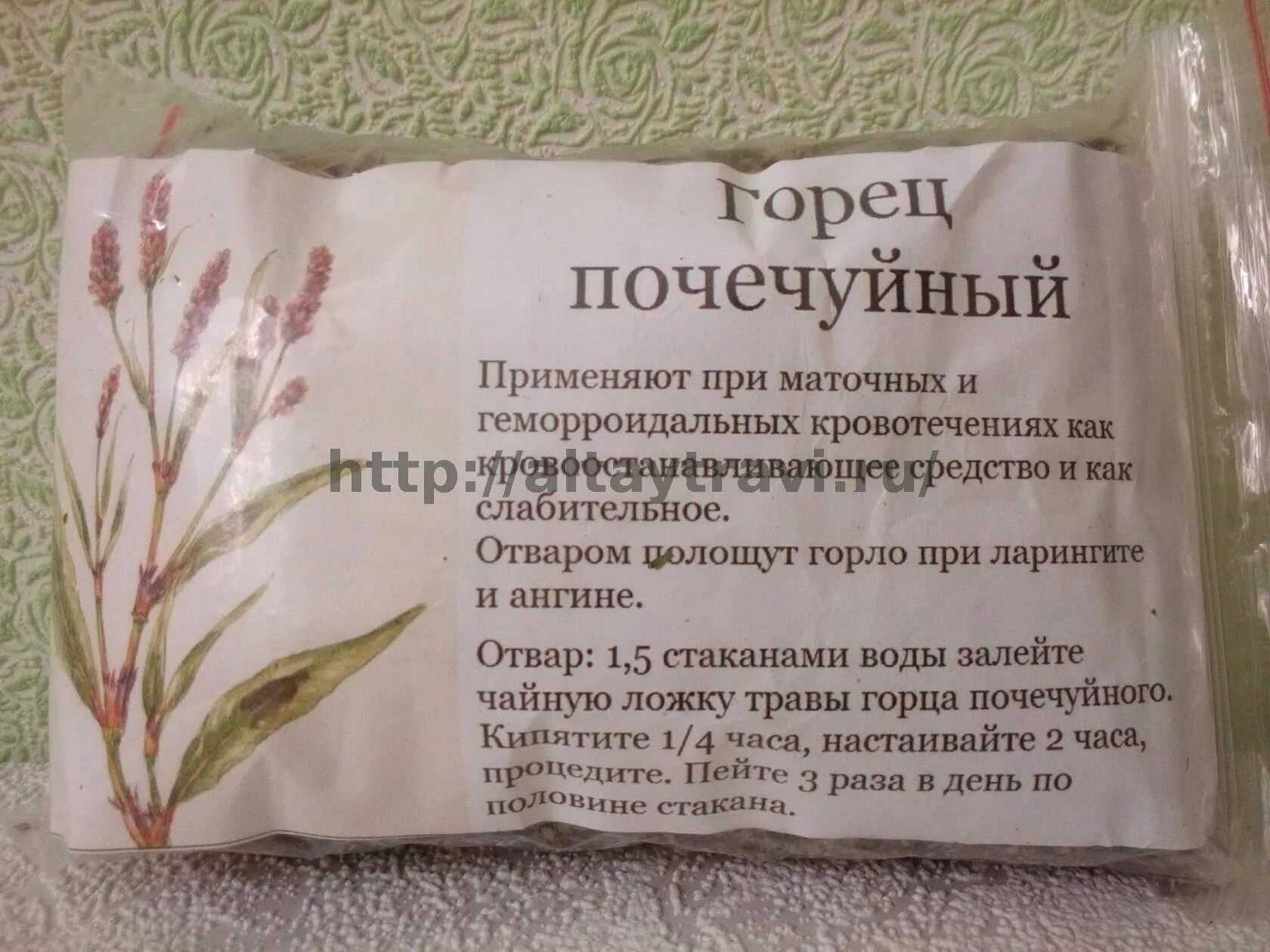 Ромашка при месячных