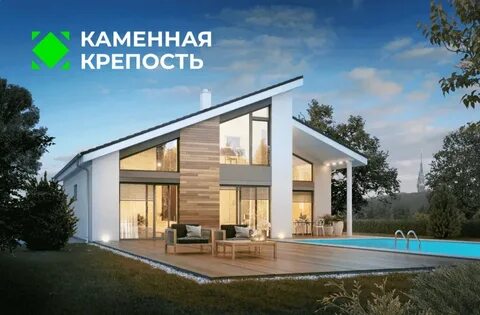 Дом из пеноблоков с панорамными окнами
