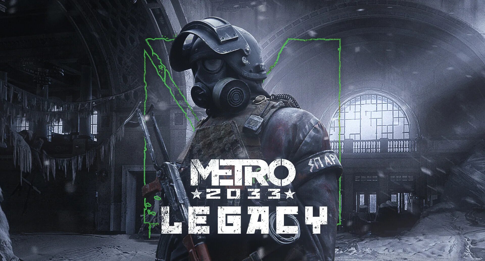 Metro legacy. Игра метро 2033. Про метро канал. Игры шахты наследие вк. Метро 2033 скрины.