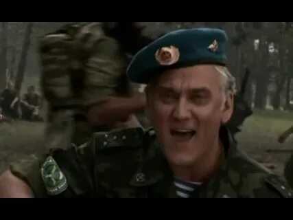 Сказочный десант