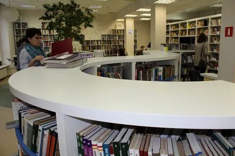 Центральная научная библиотека