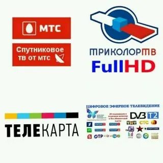 Каналы тв тольятти