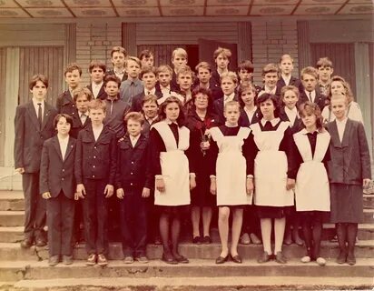 Школа 1992 год