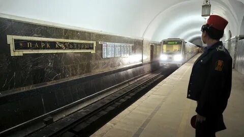 Как работает метро парк культуры