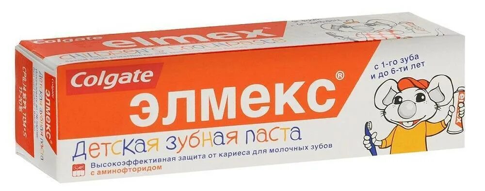 Elmex паста для детей. Детская зубная паста elmex kids. элмекс паста детская от 1 до 6. колгейт элмекс детская зубная паста 50мл. элмекс паста зубная для детей от 2 до 6лет 50мл.