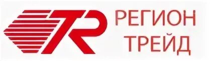 Ограниченной ответственностью трейд. Ооо регион трейд. ооо &quot;регион-трейд&quot; 6319184353. регион трейд логотип. группа компаний регион логотип.