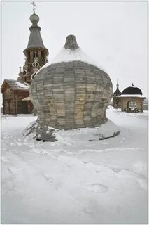 Нужны купола