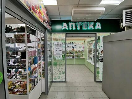 Аптека лайт