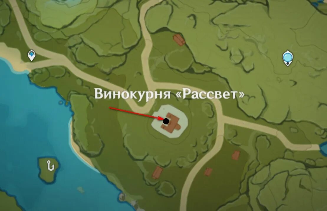 Где в геншине найти редиску