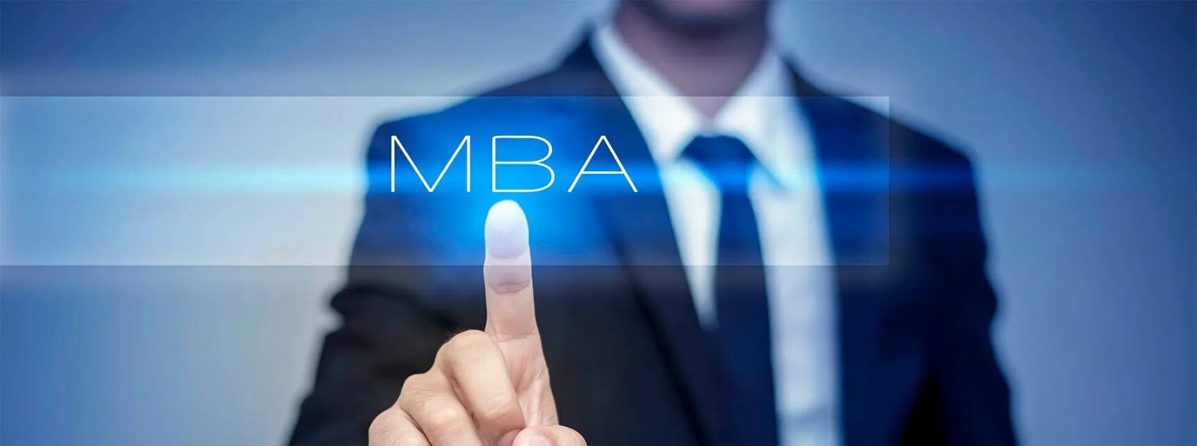 МБА В картинках. MBA. Курсы MBA. MBA образование.