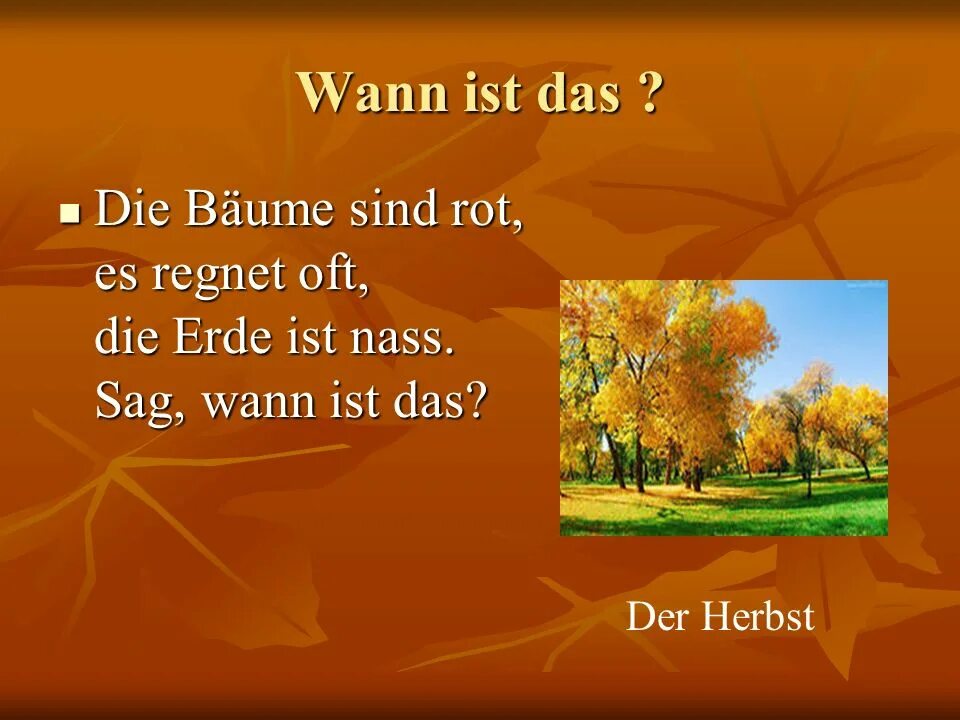 Wann ist