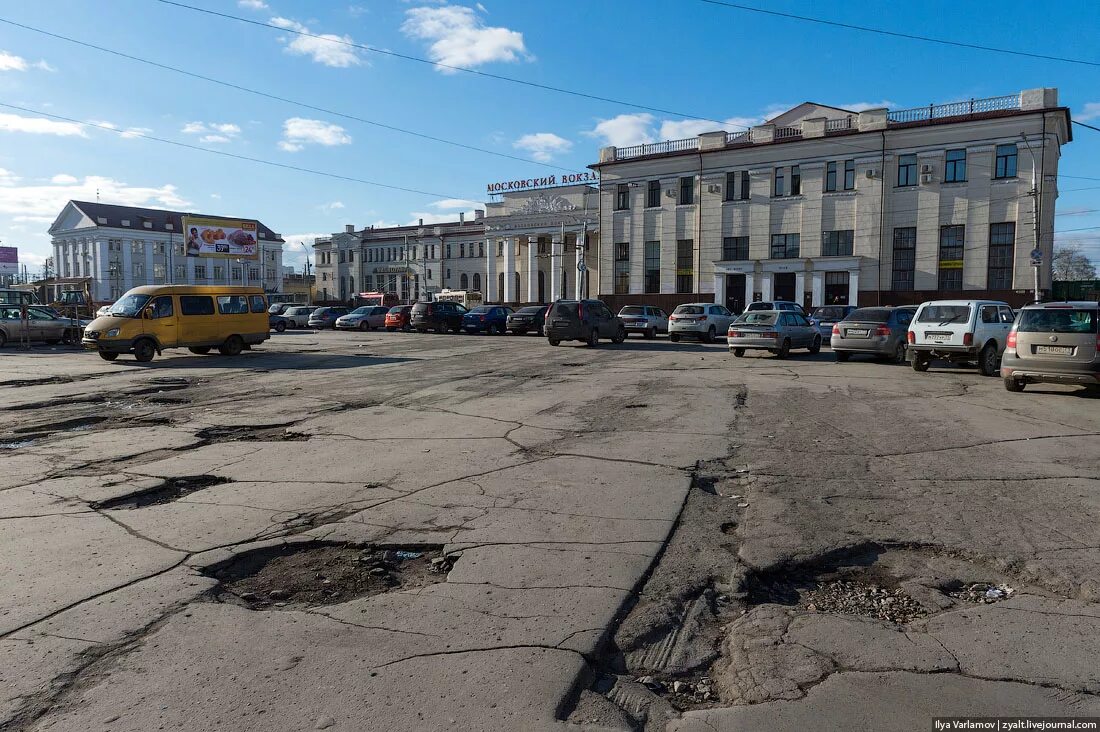 Дороги города владимира. Плохие дороги в Туле. Тула плохая. Тула ужасные места. Тула дорога.