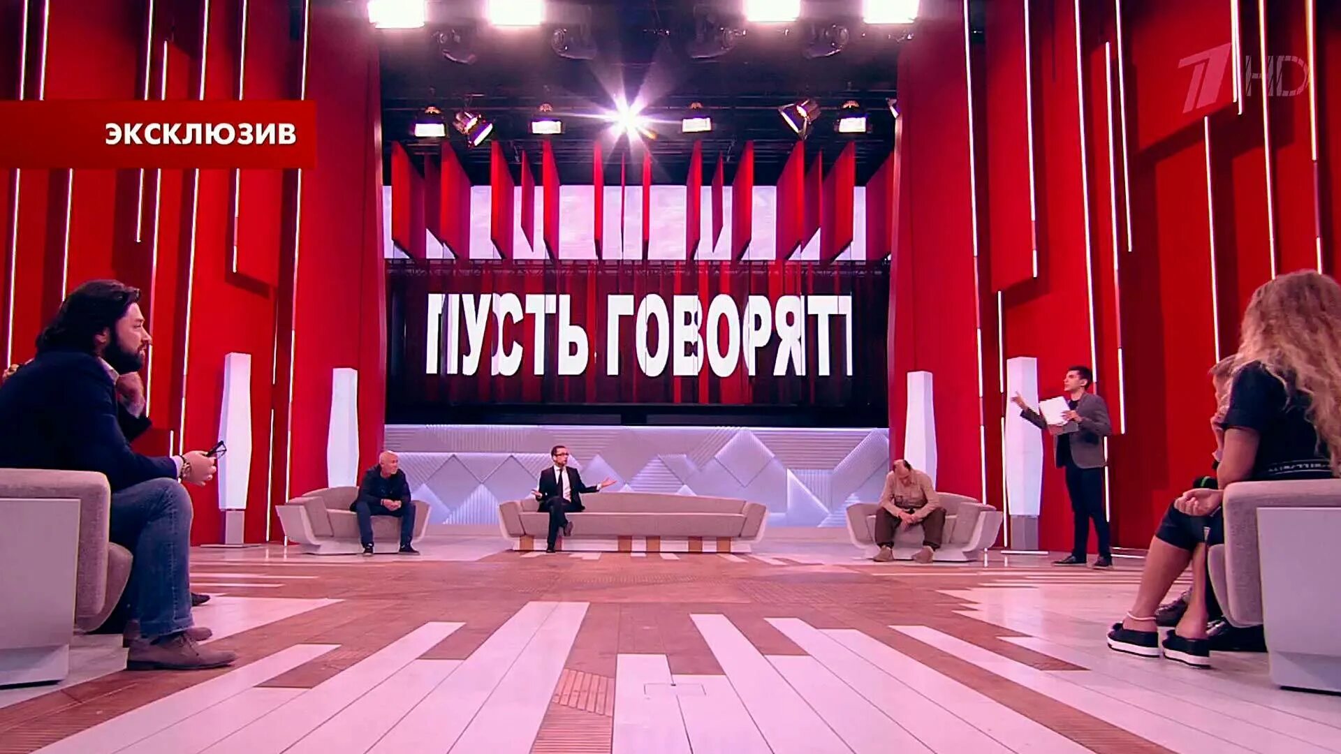 Телевидение ток шоу. Ток шоу. Ток шоу. Ток шоу. Ток шоу.