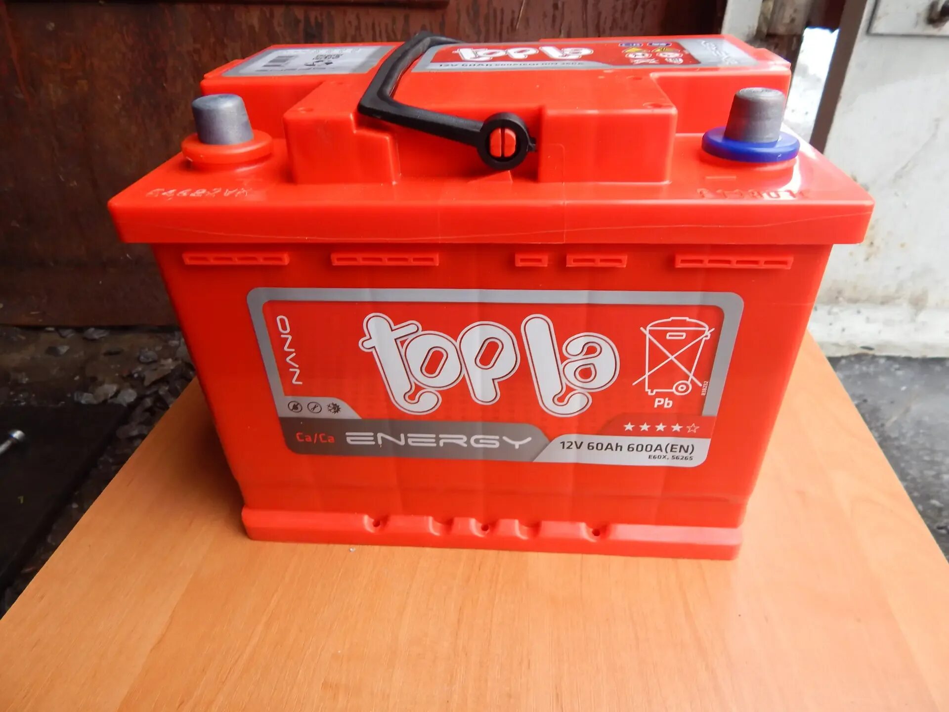 Аккумулятор 60 а часов. Аккумулятор topla 60ah. аккумулятор topla energy 60. акб топла 60 600а. topla 60 ач 600а.