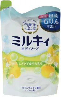 Body soap