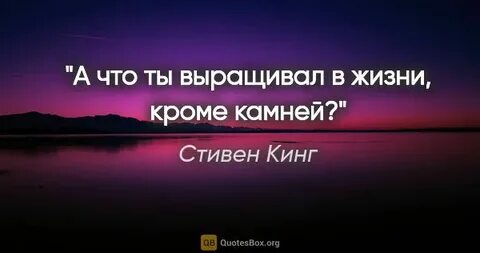 Будем надеяться на лучшее на английском