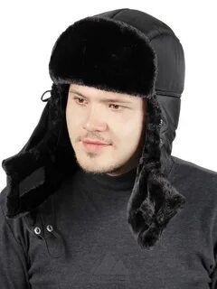 Шапка ушанка с маской