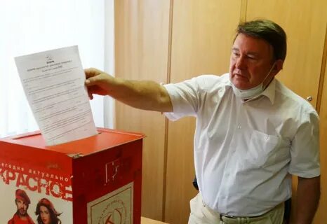 Кпрф выборы по годам