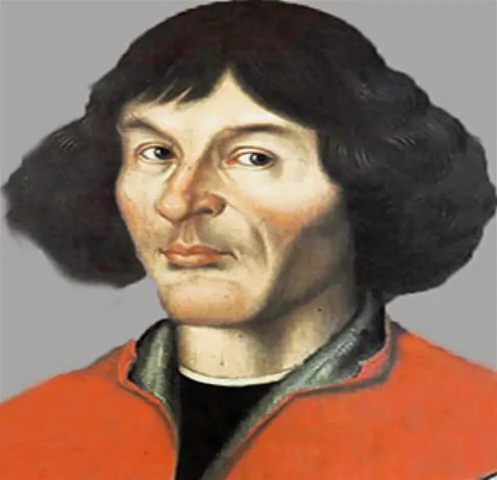 Коперника 10