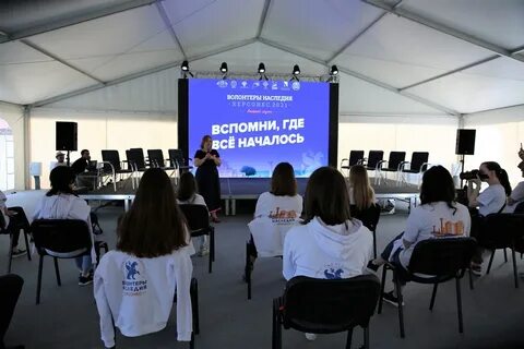 Школа наследие