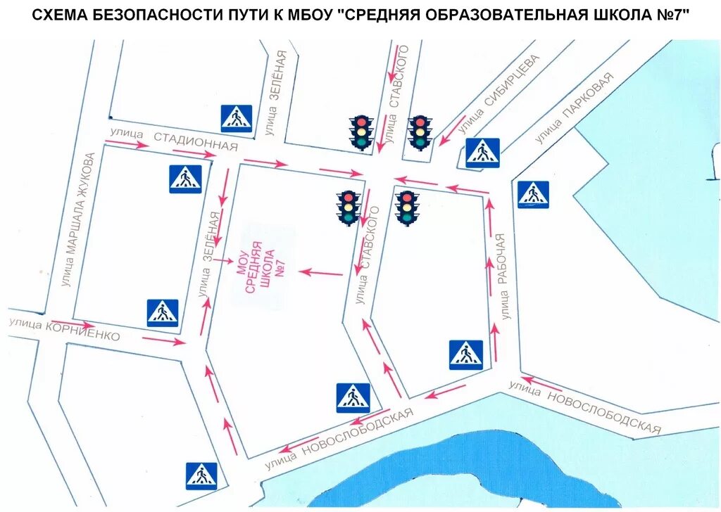 гис мбоу сош. эл журнал барс рязань. школа электронная школа. оценки в электронном журнале. гис электронная школа.