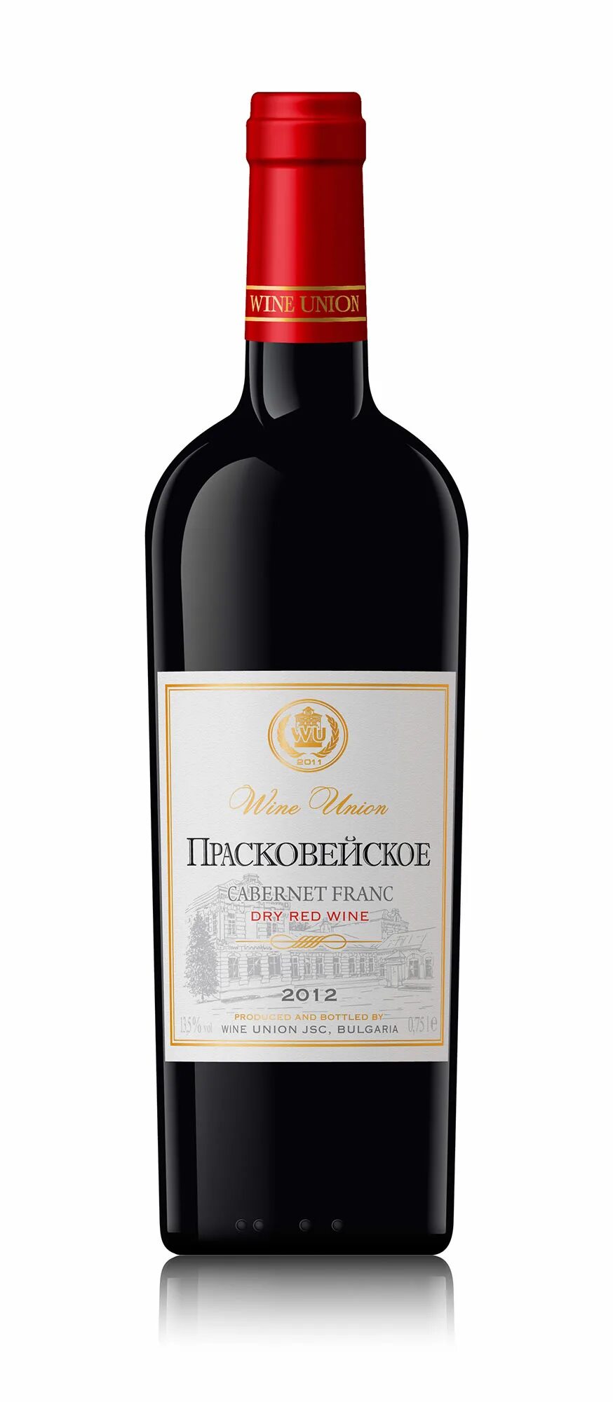 вина прасковеи. вина прасковеи магазин. вино пятигорск прасковейское. вина прасковеи. прасковейское вино красное сухое.