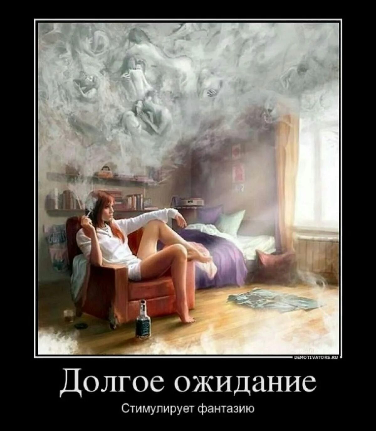 Чего Ждут Мужчины От Секса