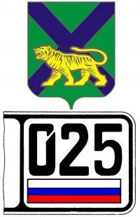 Сайт 25 владивосток